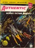 Authentic Science Fiction