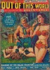 Out of This World Adventures - Dec 1950